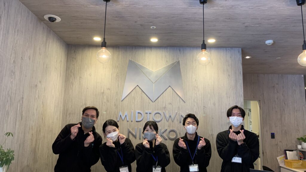 Midtown Niseko Team